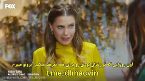 فراگمان سریال سیب ممنوعه قسمت...