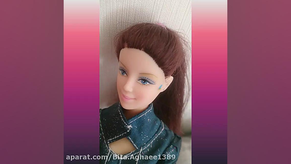 سریال باربی و الماس جادویی قسم...