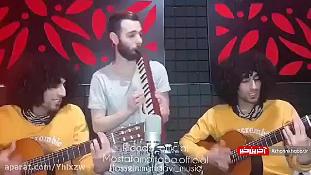 رحمان و رحیم