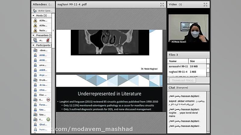 تشخیص و طرح درمان در اندودانتی...