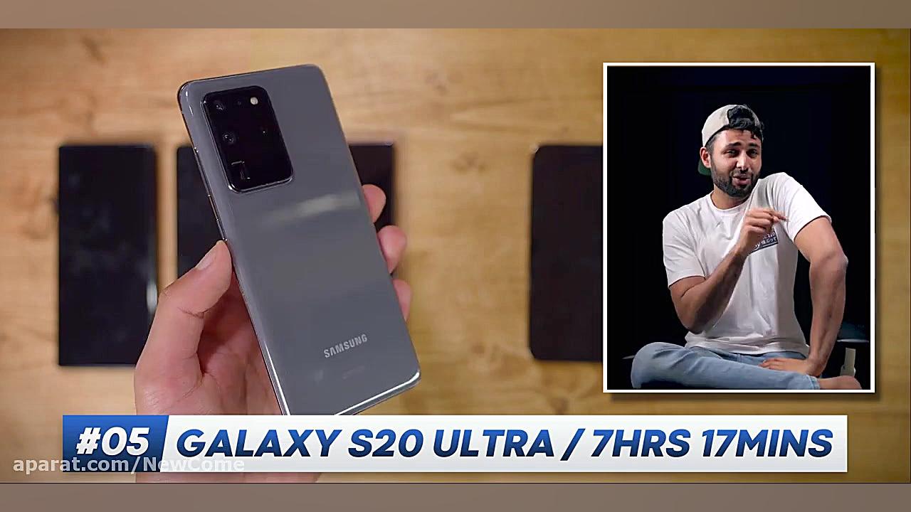 تست باتری اس 21 اولترا با اس 2...