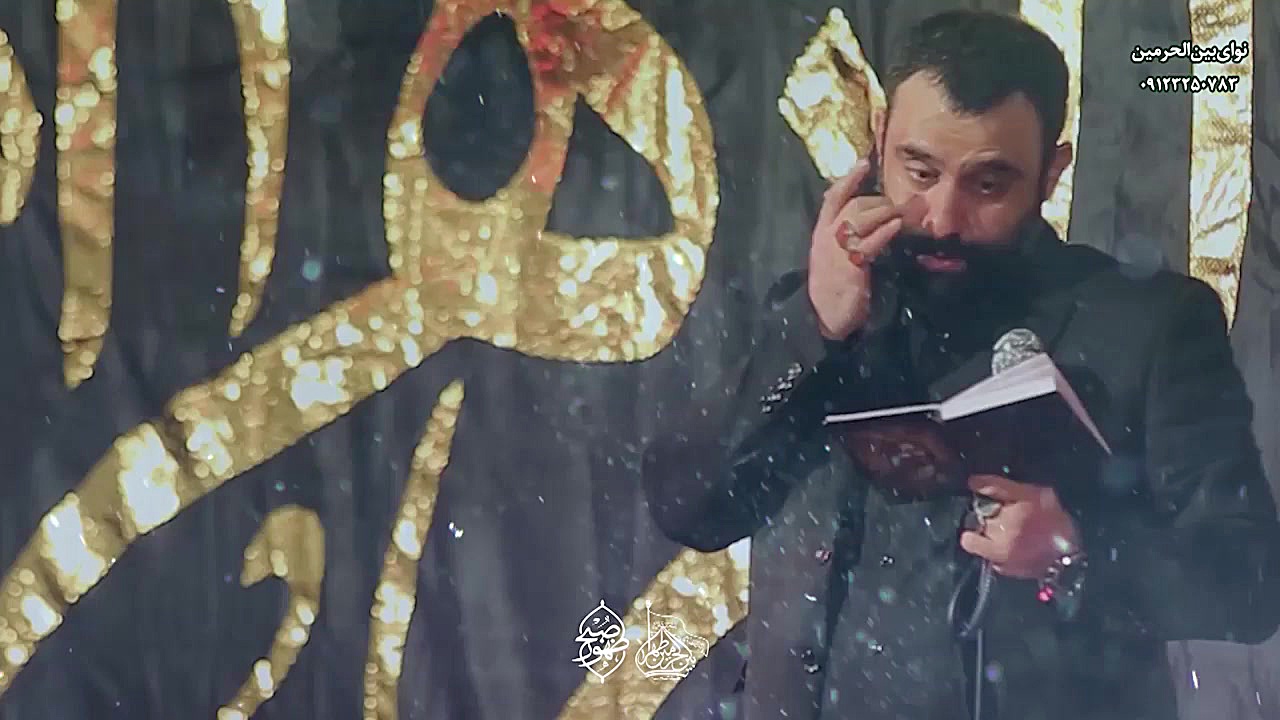 من خراب سبوی تو هستم ، شورجدید...