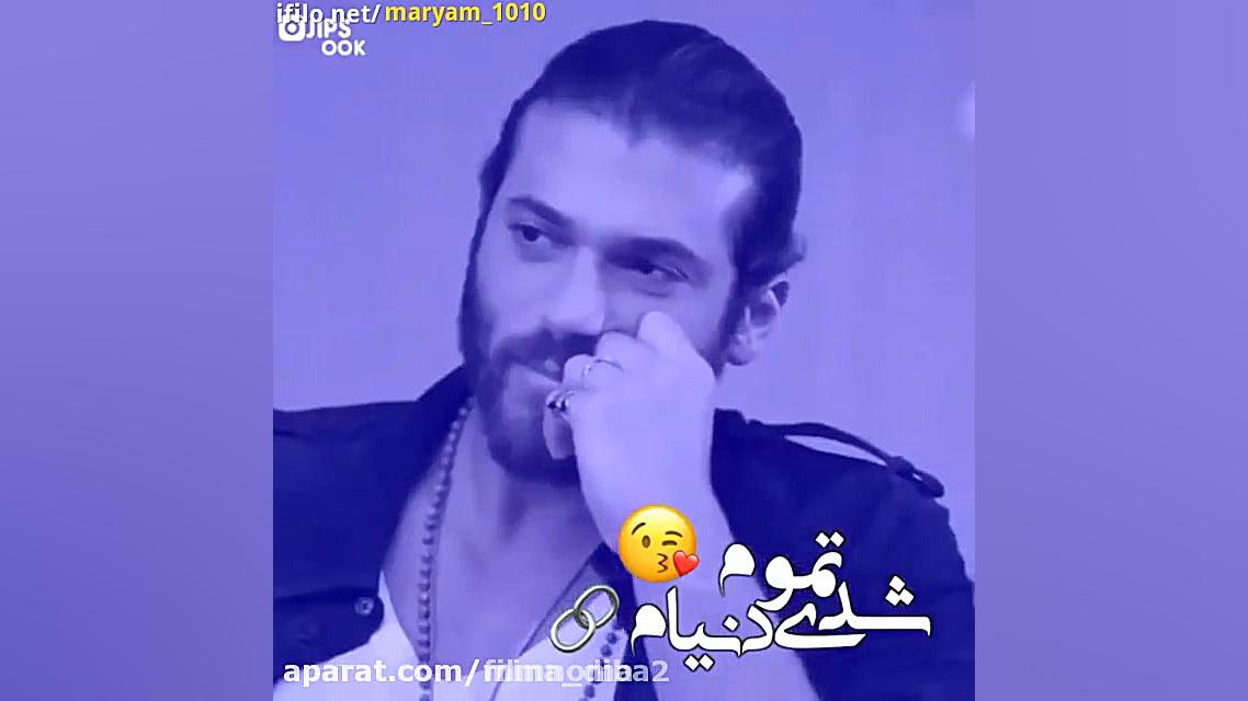 سریال ترکی پرنده سحر خیز عاشقا...