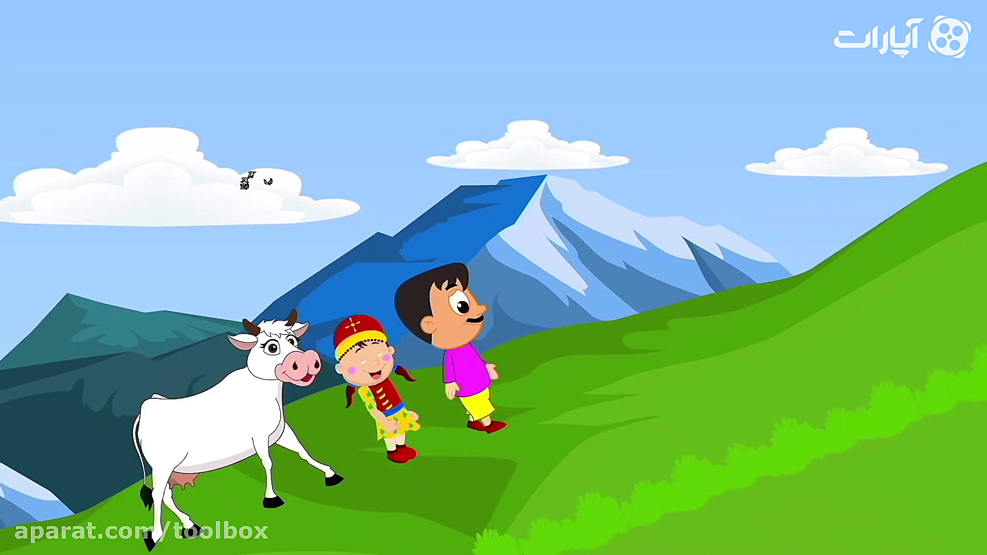 شعرهای شاد کودکانه