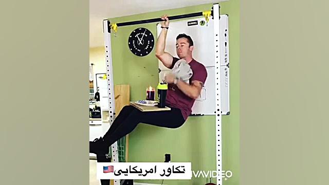 تکاور ایرانی و تکاور خارجی