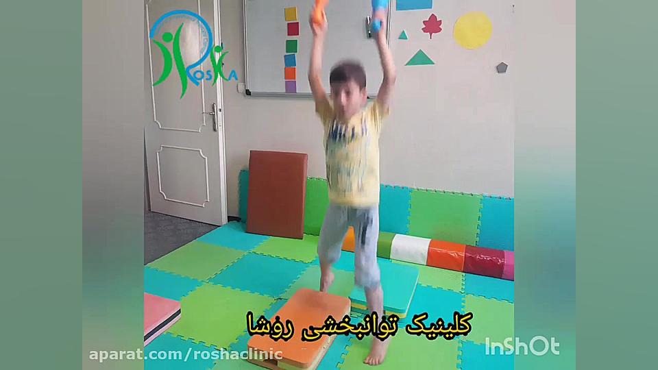 اختلال یادگیری هماهنگی اندامها