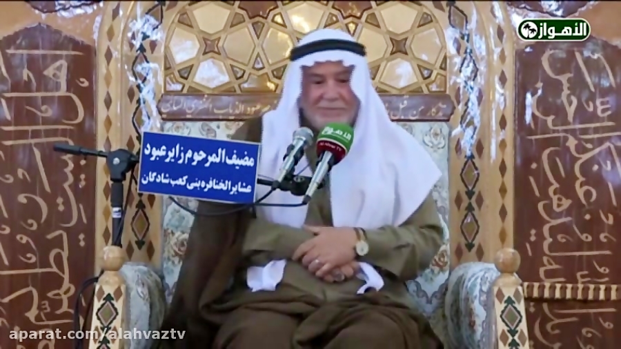 المحاضرات الدینیة | الخطیب ابو...