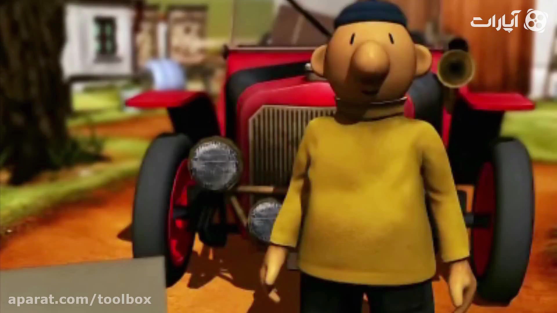 پت و مت تعمیر ماشین