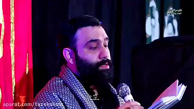 وفات ام البنین جواد مقدم