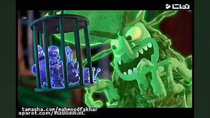 بابسفنجی هالوین با مرد دریا