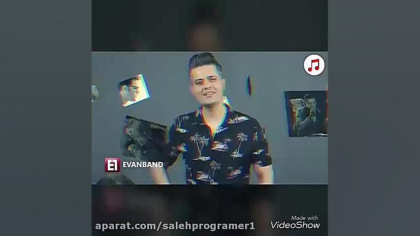 آهنگ جدید  ایوان بند  چهل گیس