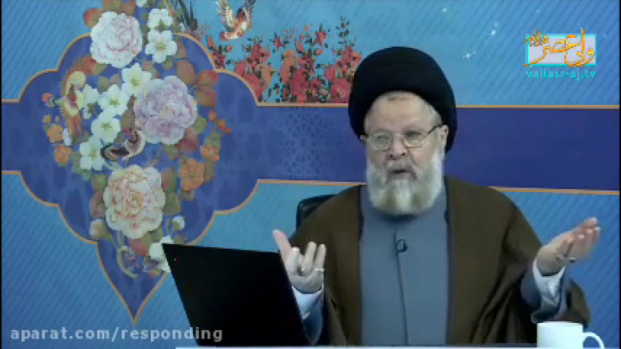 علمای اهل سنت توضیح دهند !!!