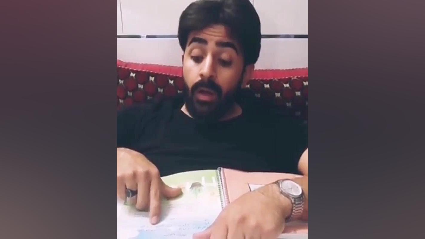 درس خوندن بچه ها در دوران کرون...