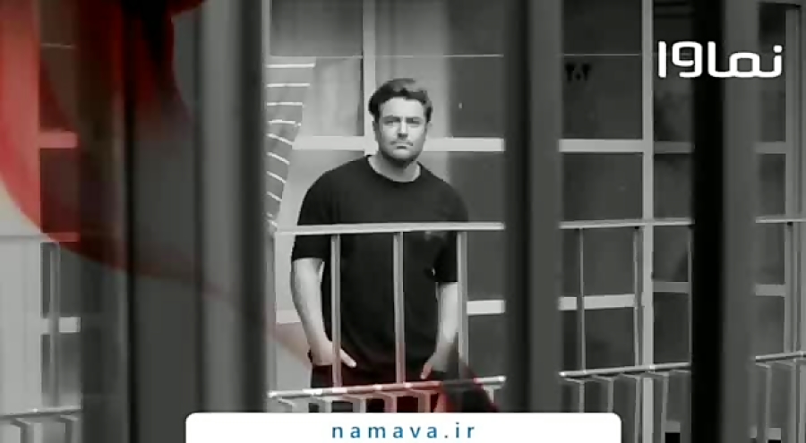 تیزر سریال جذاب گیسو