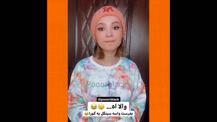 طنز خنده دار | 003 | پریسا پور...