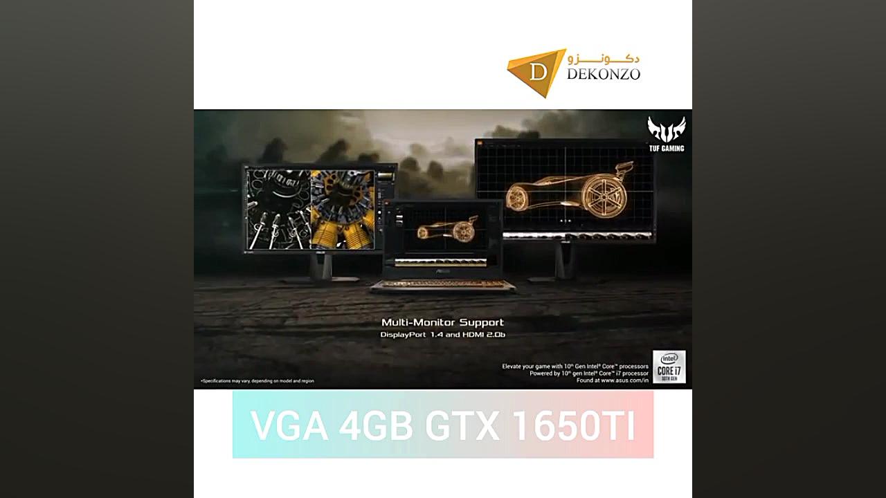 لپ تاپ نو ایسوس FX506LI گارانت...