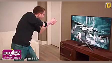 این تکنولوژی فوق‌العاده‌ست!