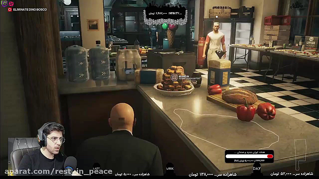 پارت 12 واکترو HITMAN 3 مرد اه...