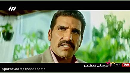 فیلم اکشن هندی | بروسلی جنگجو...