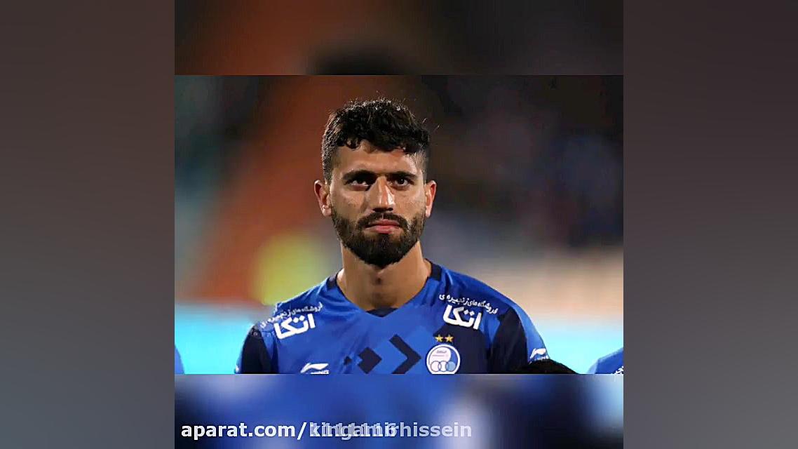 کلیپ قشنگ استقلال