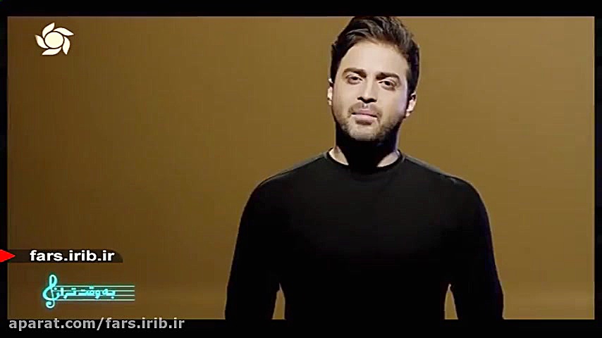 ترانه آرامبخش " یک ساعت ف...