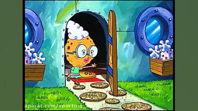 انیمیشن باب اسفنجی دوبله فارسی...