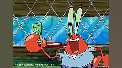 کارتون باب اسفنجی دوبله فارسی...