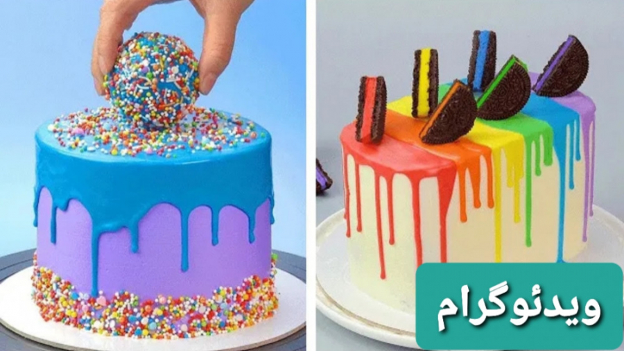 دستور تهیه و تزئین کیک های شکل...