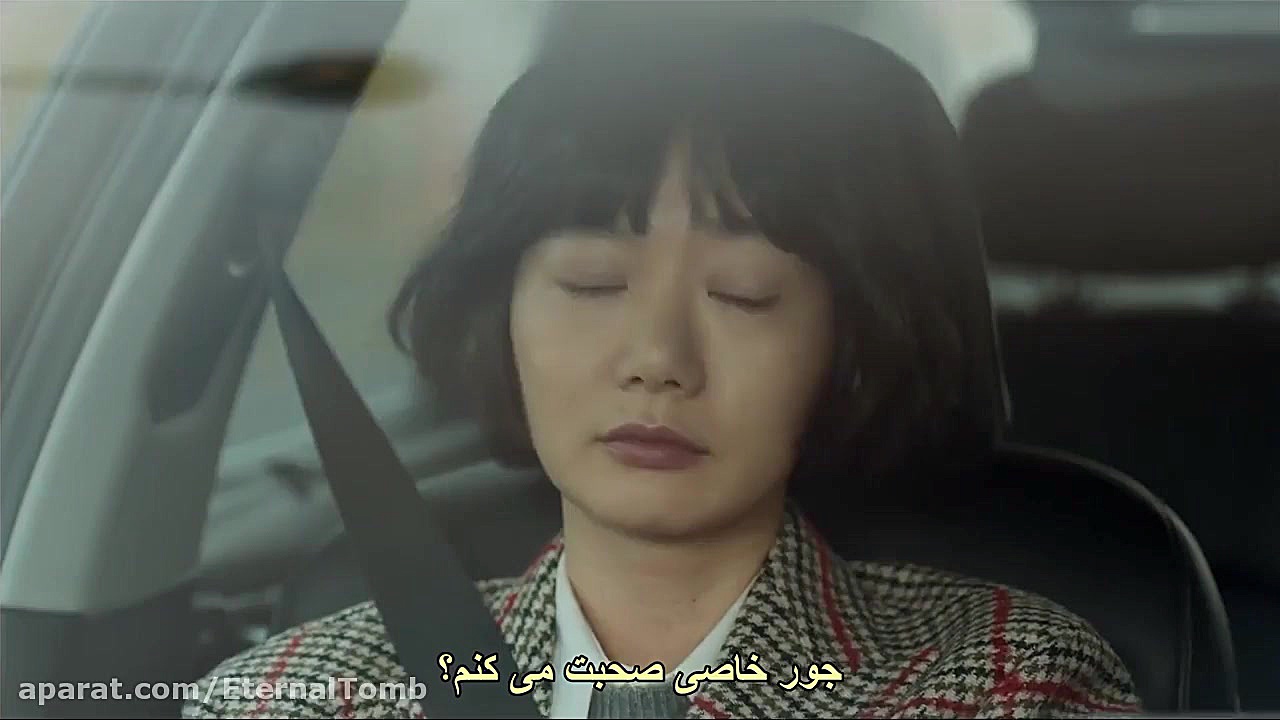 فیلم عاشقانه کره ای جذاب