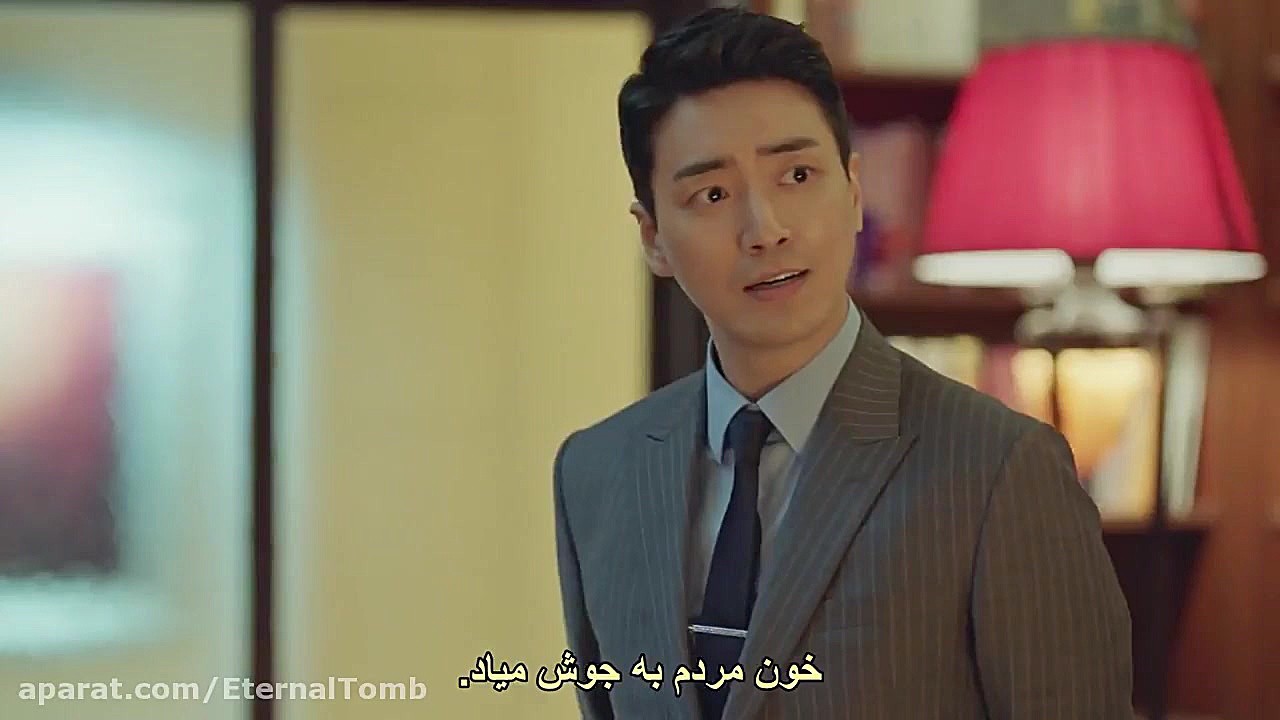 فیلم عاشقانه کره ای جذاب