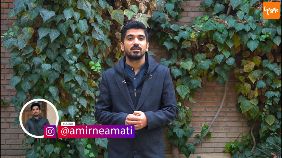 پلی‌لیست؛ جنابان فرخ و هیراد،...