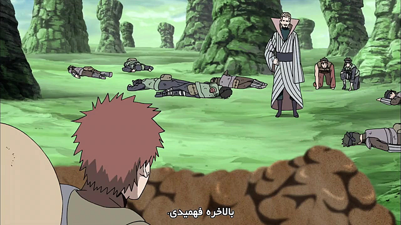 ناروتو شیپودن قسمت 300 هاردساب...