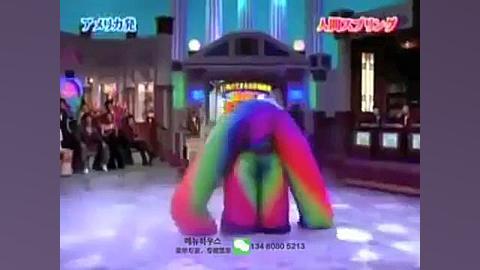 عصر جدید چینی ها عصر جدیده نه...