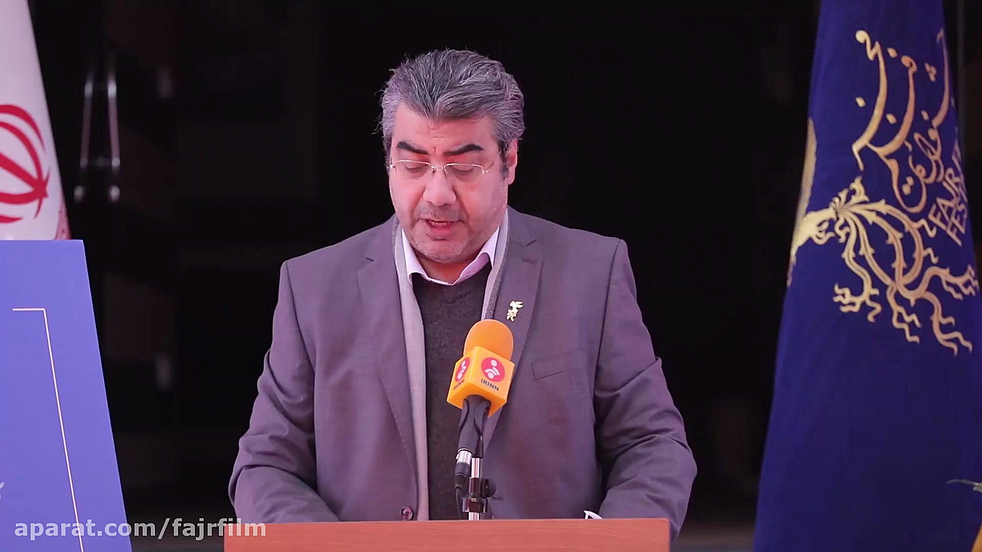 اعلام اسامی فیلم های جشنواره ف...