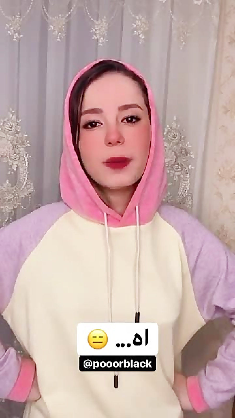 پریسا پوربلک