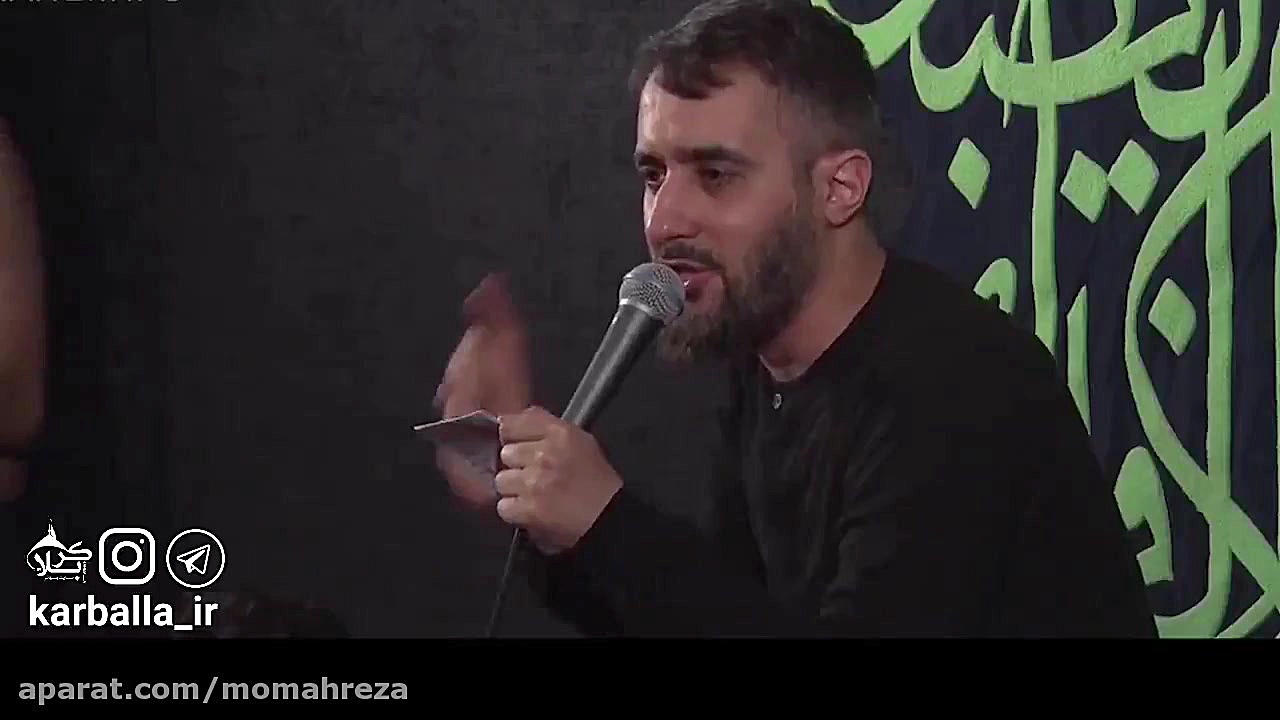 نماهنگ تصویری سفره ام البنین |...