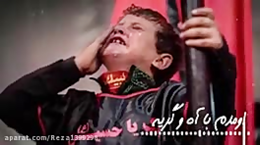 مداحی حاج مهدی رسولی