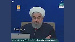 یه مقدار کمی دیر نشده آیا؟