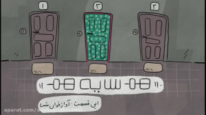 فرهنگسازی فرهنگِ سازی