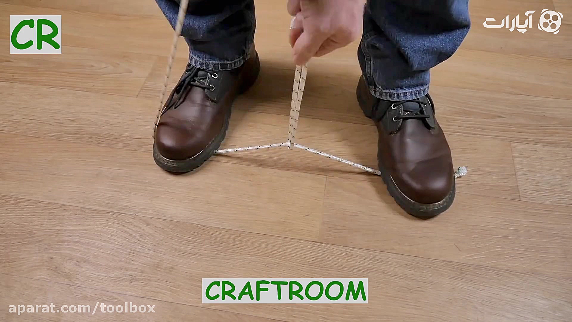 ترفندهای مردانه