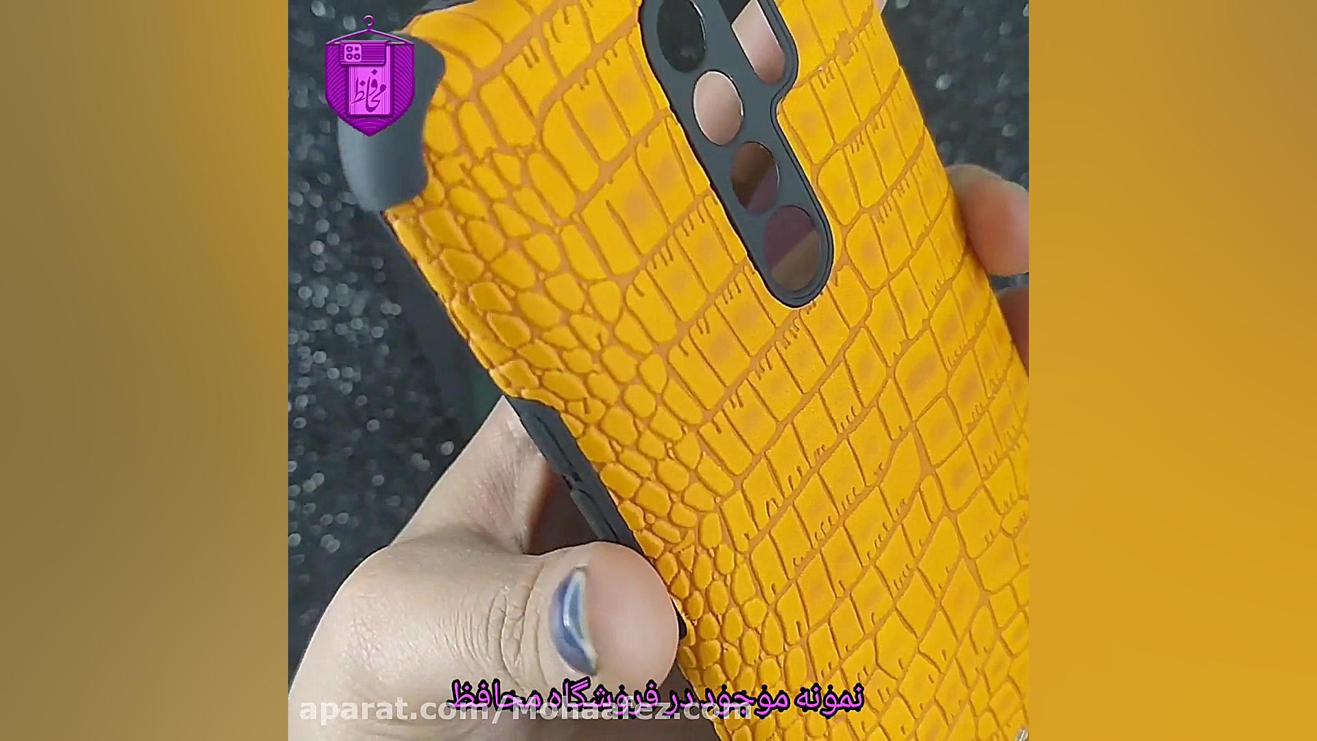 قاب چرمی لاگوست شیائومی کد XM2...