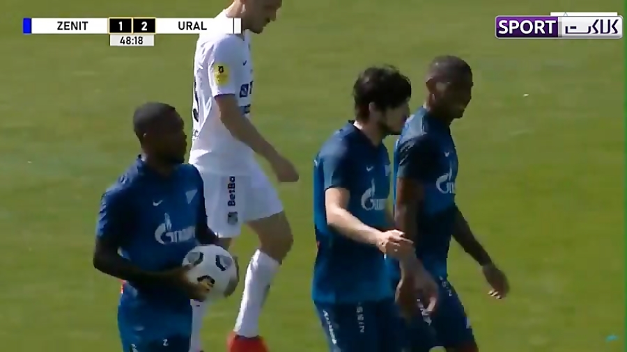 گل سردار آزمون ؛ زنیت  اورال