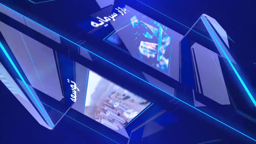 آخرین ضربه ترامپ به منافع ایرا...