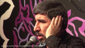 زمینه( من اُم بی بَنینم) حاج...