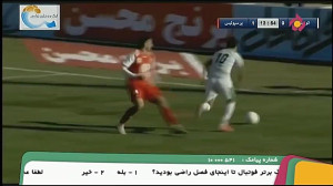 آنالیز دیدار های استقلال و پرس...