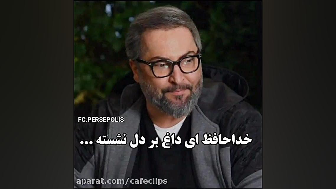 مهرداد میناوند درگذشت...