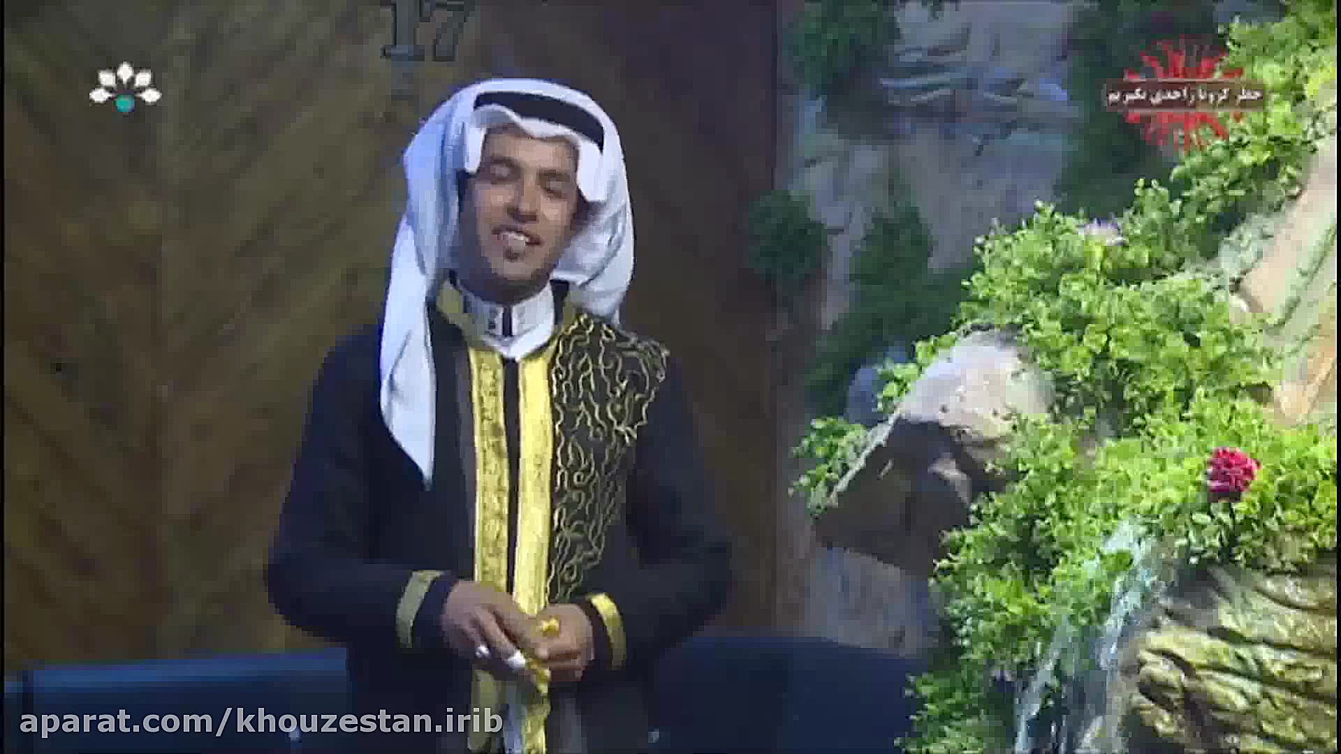 ترانه شاد عربی میخواین؟