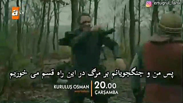 سخنانی ماندگار از عثمان بَی