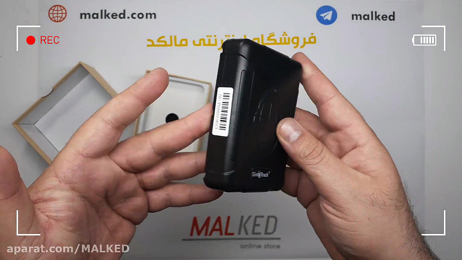 ردیاب مگنتی سینو ترک 915