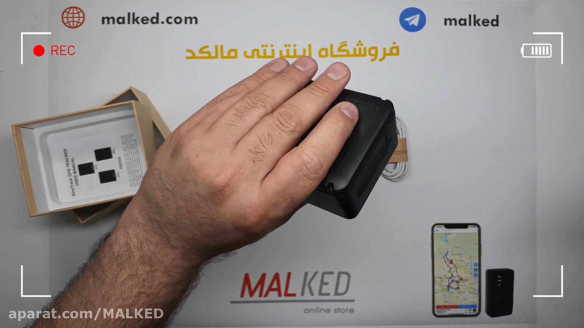 ردیاب مگنتی سینو ترک 925